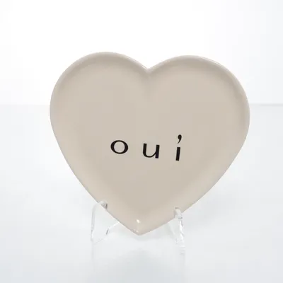 Serveringsfad (Beige) fra Oui