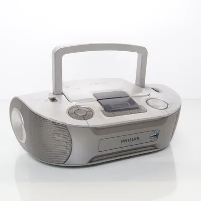 CD speler (Grijs) van Philips