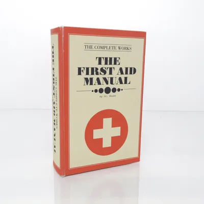 Förvaringslåda (Röd, Gul) från House Doctor