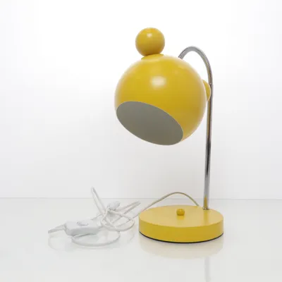 Desk lamp (Yellow) from Kema Keur