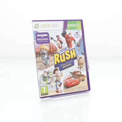 Computer game