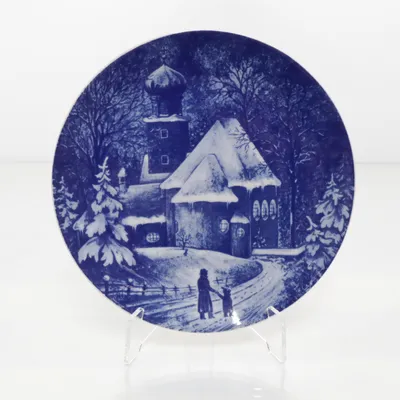 Plate (Blue, White) from Royal Bavaria