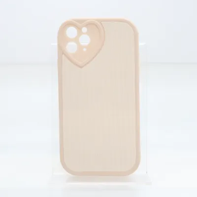 Mobilskal (Beige)