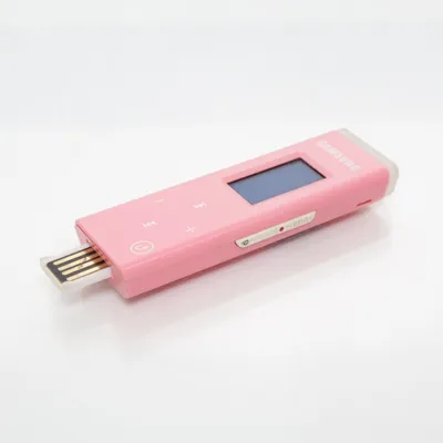 MP3 speler van Samsung
