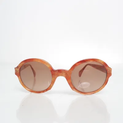 Sonnenbrille (Braun) von Menrad