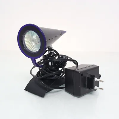 Wall light (Black) from IKEA