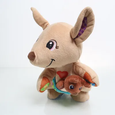 Gosedjur (Beige, Flerfärgad) från VTech