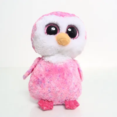 Gosedjur (Rosa, Flerfärgad) från TY