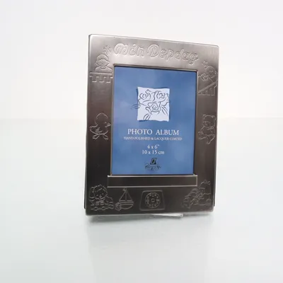 Photo album (Black, Silver)