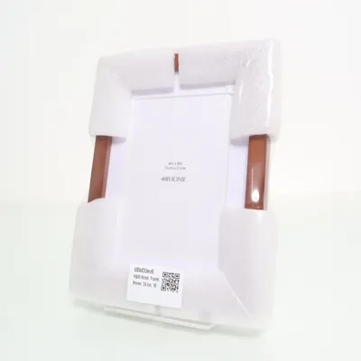 Lijst (Bruin) van H&M Home