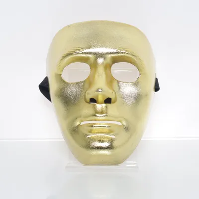 Maskeradmask (Guldfärgad)
