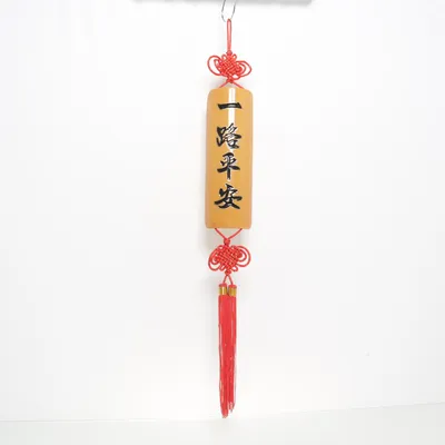 Väggdekoration (Brun, Flerfärgad)