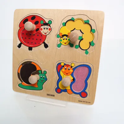 Aktivitetsleksak (Beige, Flerfärgad) från Top-Toy