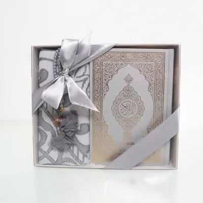 Gebedsmat (Grijs, Goud) van Azra