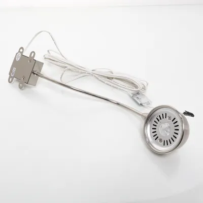 Wandlamp (Zilver) van IKEA