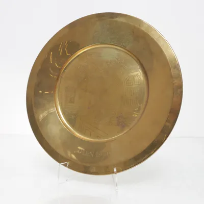 Bricka (Guldfärgad) från Skultuna