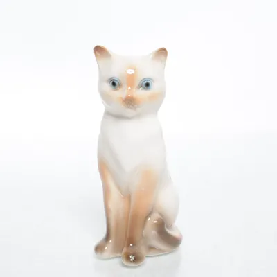 Figurine (Beige)