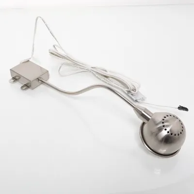 Wandlamp (Zilver) van IKEA
