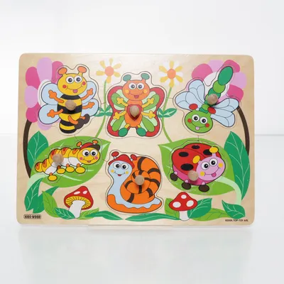 Activity toy (Beige, Multicolored) from Kids Wood