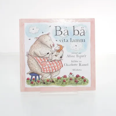 Barnbok