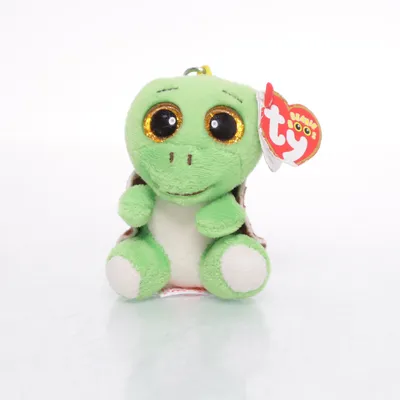 Nyckelring (Grön) från The Beanie Babies Collection
