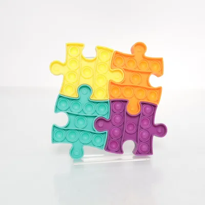 Activity toy (Turquoise, Purple, Orange, Yellow)