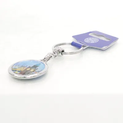 Sleutelhanger (Blauw, Meerkleurig) van Germany