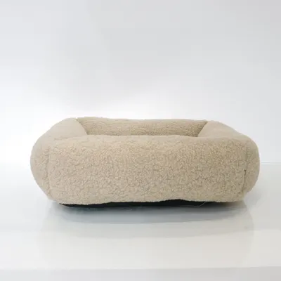 Husdjurssäng (Beige, Svart)