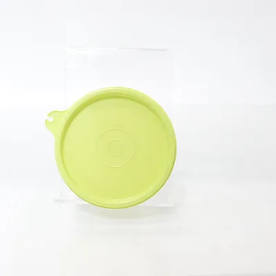 Matlåda (Gul, Vit) från Tupperware