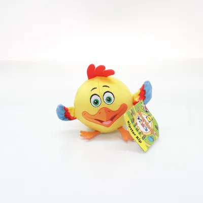 Soft toy (Yellow, Multicolored) from Lidl