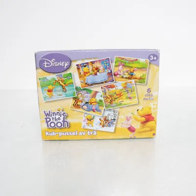 Puzzel van Kärnan