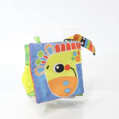 Bebisleksak (Flerfärgad) från Playgro