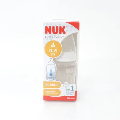 Waterfles (Wit) van Nul