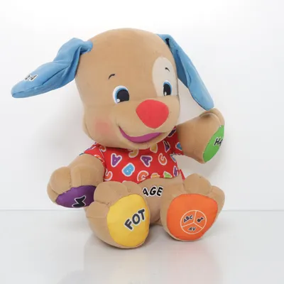 Gosedjur (Beige) från Fisher Price