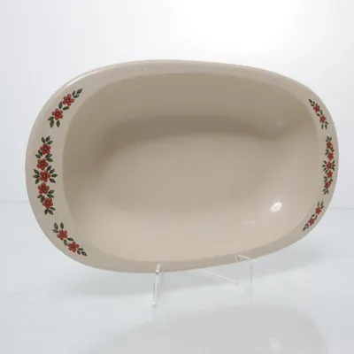 Serveringsskål (Beige) från Emsa