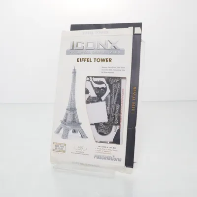 Modellbyggsats (Silverfärgad)