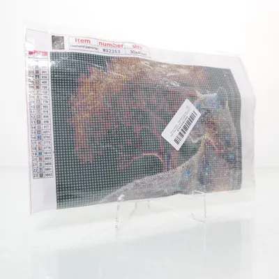 Brodyrmönster (Flerfärgad)