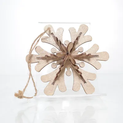 Julgranspynt (Beige)