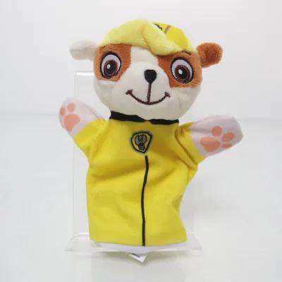 Hand puppet (Yellow, White) from Dairy 4 Fun