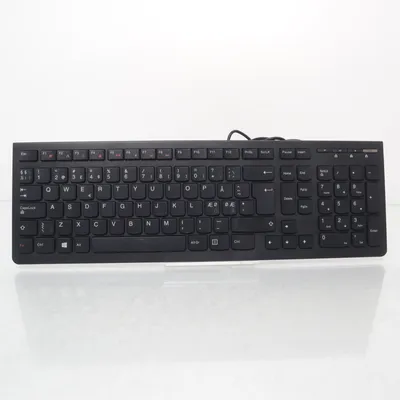 Tangentbord (Svart) från Lenovo