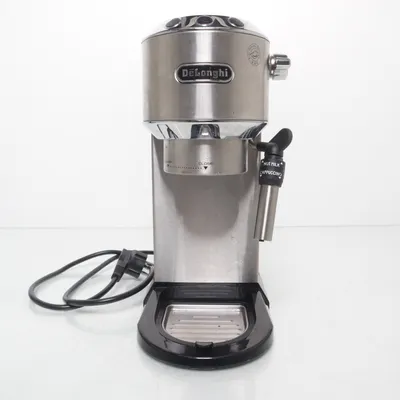 Coffee machine (Silver) from DeLonghi