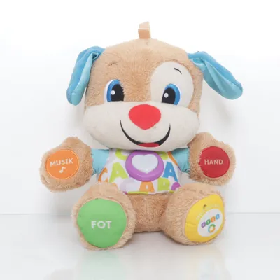 Gosedjur (Beige, Flerfärgad) från Fisher Price