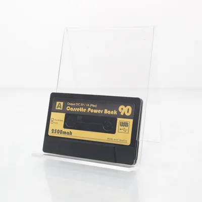 Powerbank