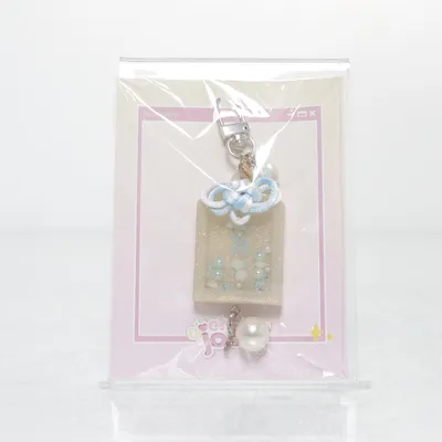 Sleutelhanger (Wit, Meerkleurig) van Hand Made
