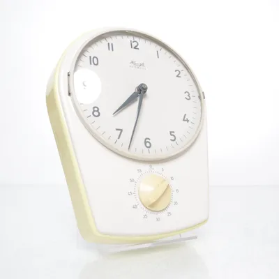 Wall clock (Beige, Yellow) from Kienzle
