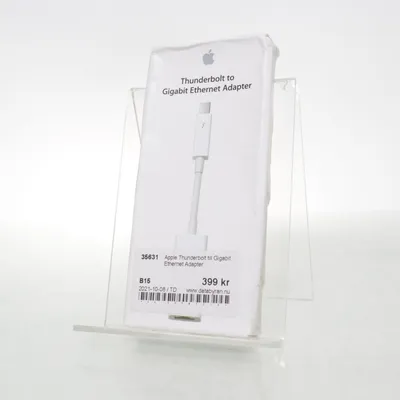Adapter from Apple