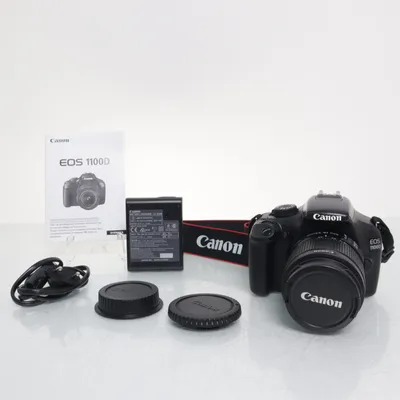 Caméra DSLR (E05 1100D) de Canon