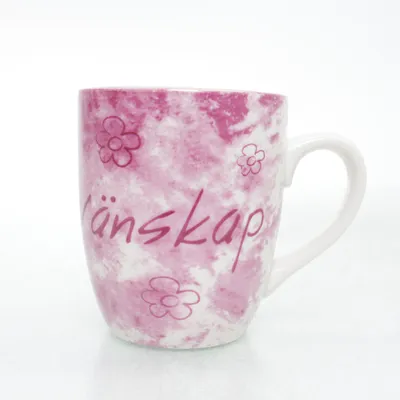 Mug (Purple)