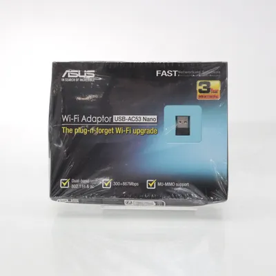 WIFI versterker van Asus
