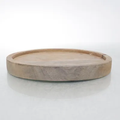 Cheese board (Beige)